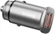 Baseus Square Dual USB Autolader Zilver afbeelding 6