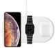 Baseus 3 in 1 Draadloze Oplader [iPhone + Apple Watch + AirPods] Wit afbeelding 1