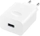 Huawei Super Charge USB-Type C Oplader Wit afbeelding 3