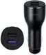 Huawei CP37 Car Charger 40W Zwart afbeelding 2
