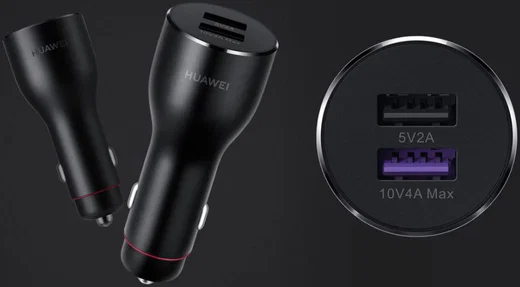 Huawei CP37 Car Charger 40W Zwart afbeelding 3