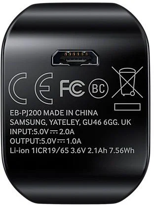 Originele Samsung Powerbank met Micro-USB Aansluiting 2.100 mAh Zwart afbeelding 3