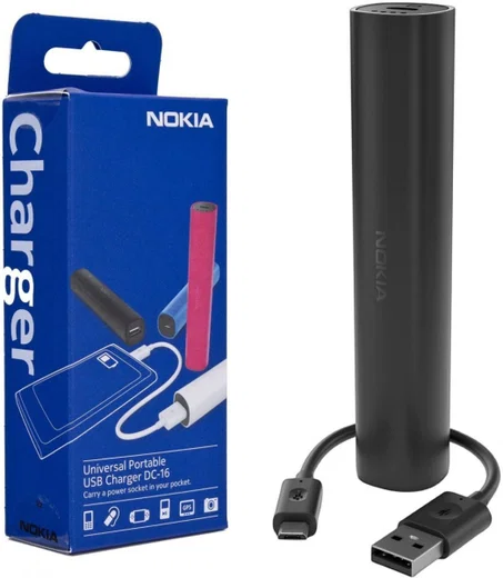 Nokia DC-16 Portable Universele USB Powerbank 2200 mAh - Zwart afbeelding 2