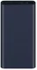 Xiaomi 2S Powerbank met LED Indicator 10000 mAh Blauw afbeelding 1