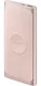 Samsung Wireless Battery Pack 10.000 mAh Roze Goud afbeelding 2