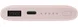 Samsung Wireless Battery Pack 10.000 mAh Roze Goud afbeelding 4