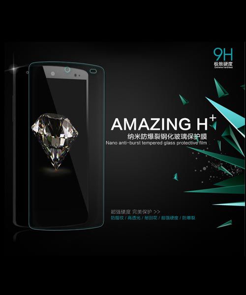 Nillkin Tempered Glass Screen Protector OnePlus One afbeelding 5