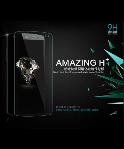 Nillkin Tempered Glass Screen Protector OnePlus One afbeelding 5