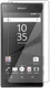 Sony Xperia Z5 Premium Tempered Glass Screen Protector afbeelding 1