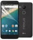 LG Nexus 5X Display Folie Screen Protector afbeelding 1