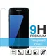 Nillkin Tempered Glass 9H Screen Protector Samsung Galaxy S7 afbeelding 1