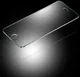 Spigen GLAStR Slim HD Screen Protector Apple iPhone 5/5S/SE afbeelding 10