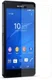 Sony Xperia Z3 Compact Tempered Glass 0,3 mm afbeelding 2