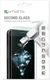 4smarts Second Glass Samsung Galaxy J5 (2016) afbeelding 1