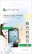 4smarts Universele Liquid Glass Screen Protector afbeelding 1