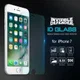 Ringke ID Glass 0.33mm Apple iPhone 7 / 8 Duo Pack afbeelding 1