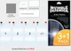 Ringke Invisible Defender OnePlus 3T / 3 afbeelding 7