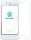 Nillkin Tempered Glass Screen Protector iPhone 7 / 8 / SE 2020 / 2022 afbeelding 1