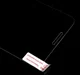 Huawei Ascend P8 0.25mm Tempered Glass Screen Protector afbeelding 4