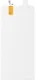 Originele Samsung Galaxy S8 Screen Protector afbeelding 3