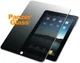 PanzerGlass Apple iPad Pro 12.9 (2017) Privacy Screenprotector afbeelding 2
