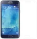 Samsung Galaxy S5 Neo 0.3mm Tempered Glass Screen Protector afbeelding 1