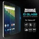 Ringke ID Glass 0.33mm Huawei Nexus 6P afbeelding 2