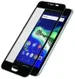 PanzerGlass General Mobile GM6 Screenprotector Zwart afbeelding 3