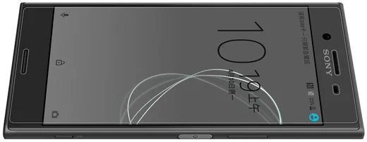 Nillkin H+ Pro Tempered Glass Screen Protector Sony Xperia XZ Premium afbeelding 4