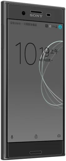 Nillkin H+ Pro Tempered Glass Screen Protector Sony Xperia XZ Premium afbeelding 7