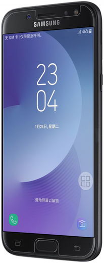 Samsung Galaxy J5 (2017) H+ Pro Tempered Glass Screen Protector afbeelding 5