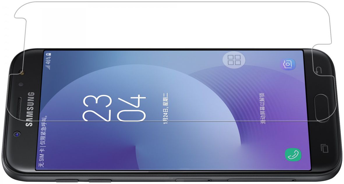 Samsung Galaxy J5 (2017) H+ Pro Tempered Glass Screen Protector afbeelding 6