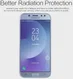 Nillkin Matte Screen Protector Samsung Galaxy J5 (2017) afbeelding 6