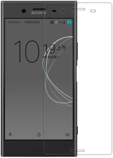 Nillkin Matte Screen Protector Sony Xperia XZ Premium afbeelding 1