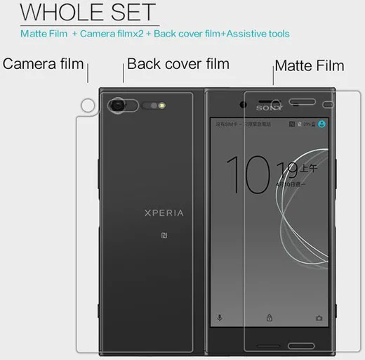 Nillkin Matte Screen Protector Sony Xperia XZ Premium afbeelding 4