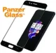 PanzerGlass OnePlus 5 Screenprotector Zwart afbeelding 2