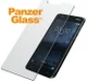 PanzerGlass Tempered Glass Screen Protector Nokia 3 afbeelding 2