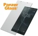 PanzerGlass Sony Xperia L1 Screenprotector afbeelding 2