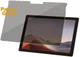 PanzerGlass Privacy Tempered Glass Microsoft Surface Pro 4 afbeelding 2