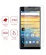 Rosso Nokia 3 Ultra Clear Screen Protector Duo Pack afbeelding 2