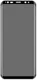Samsung Galaxy S8 Plus Privacy Tempered Glass Zwart afbeelding 3