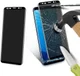 Samsung Galaxy S8 Plus Privacy Tempered Glass Zwart afbeelding 7