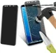 Samsung Galaxy S8 Plus Privacy Tempered Glass Transparant afbeelding 4