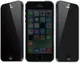 Apple iPhone SE Privacy Tempered Glass screen protector afbeelding 2