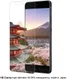 Eiger 3D Tempered Glass Screen Protector Huawei P10 afbeelding 7