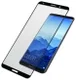 PanzerGlass Huawei Mate 10 Pro Edge To Edge Screenprotector Zwart afbeelding 4
