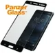 PanzerGlass Tempered Glass Screen Protector Nokia 6 Zwart afbeelding 2