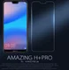 Nillkin Amazing H+ Pro Tempered Glass Screen Protector Huawei P20 Lite afbeelding 2