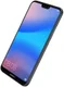 Nillkin Amazing H+ Pro Tempered Glass Screen Protector Huawei P20 Lite afbeelding 4