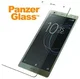 PanzerGlassSony Xperia XZ2 Edge to Edge Screenprotector Transparant afbeelding 2